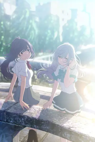 Poster for the TV series "IRODUKU: The World in Colors" #1664942