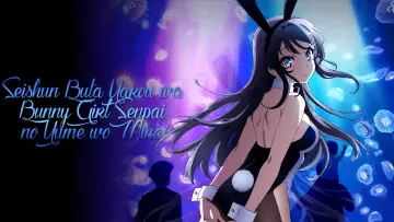 Backdrop к сериалу "Rascal Does Not Dream of Bunny Girl Senpai" #1324146
