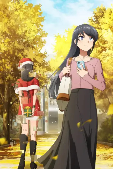 Poster к сериалу "Rascal Does Not Dream of Bunny Girl Senpai" #1324161