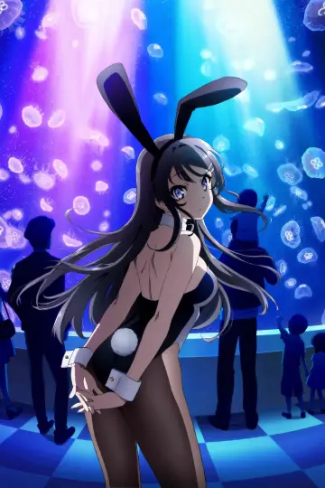 Poster к сериалу "Rascal Does Not Dream of Bunny Girl Senpai" #1324163