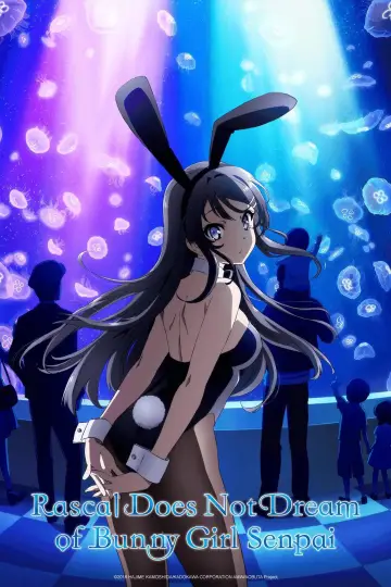 Poster к сериалу "Rascal Does Not Dream of Bunny Girl Senpai" #1324167