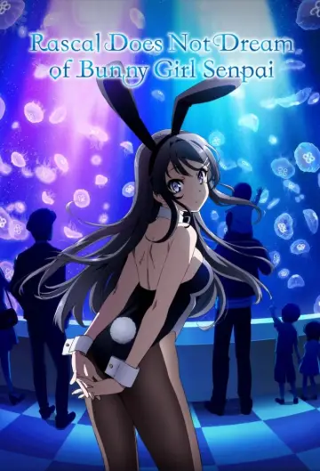 Poster к сериалу "Rascal Does Not Dream of Bunny Girl Senpai" #1324170
