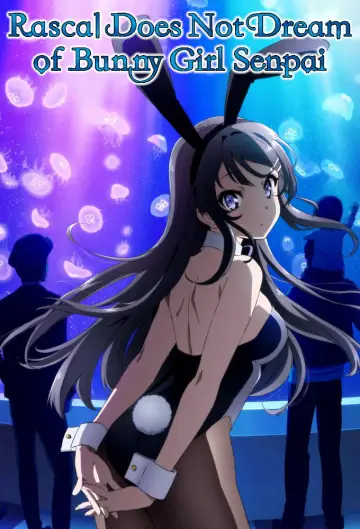Poster к сериалу "Rascal Does Not Dream of Bunny Girl Senpai" #1324171