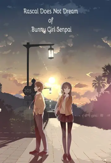 Poster к сериалу "Rascal Does Not Dream of Bunny Girl Senpai" #1324172
