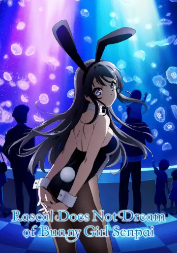 Poster к сериалу "Rascal Does Not Dream of Bunny Girl Senpai" #1324180