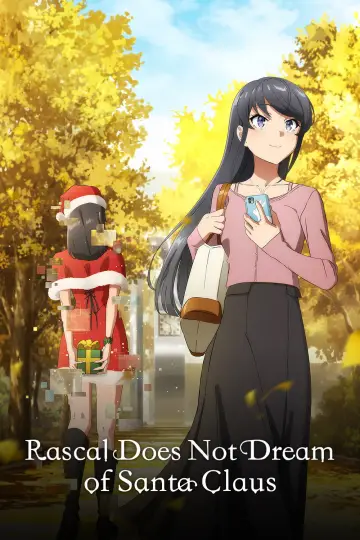 Poster for the TV series "Rascal Does Not Dream of Bunny Girl Senpai" #1657227