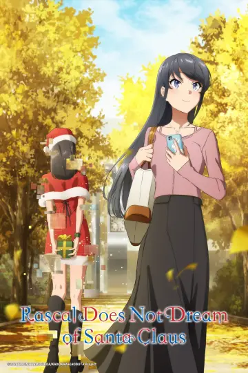 Poster for the TV series "Rascal Does Not Dream of Bunny Girl Senpai" #1695615