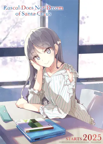 Poster for the TV series "Rascal Does Not Dream of Bunny Girl Senpai" #1695619