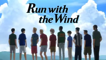 Backdrop к сериалу "Run with the Wind" #1412591