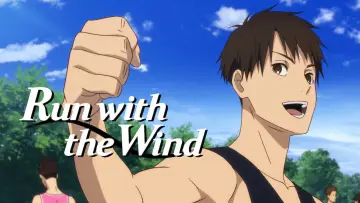Backdrop к сериалу "Run with the Wind" #1412592