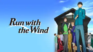 Backdrop к сериалу "Run with the Wind" #1412594