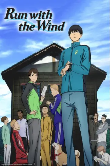 Poster к сериалу "Run with the Wind" #1412605