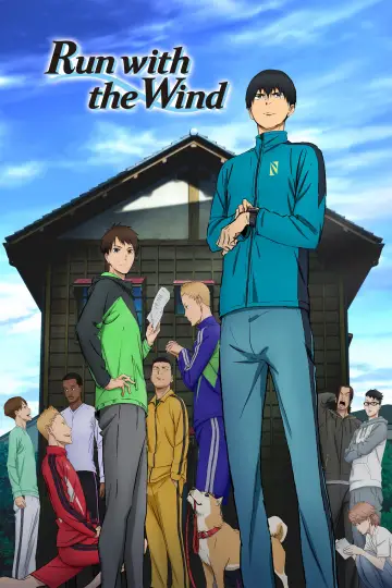 Poster к сериалу "Run with the Wind" #1412607