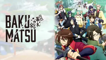 Backdrop for the TV series "Bakumatsu" #1803877