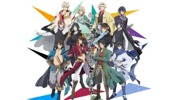 Backdrop for the TV series "Bakumatsu" #1803879