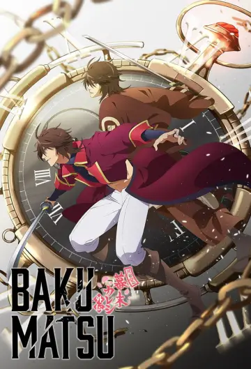 Poster for the TV series "Bakumatsu" #1804050