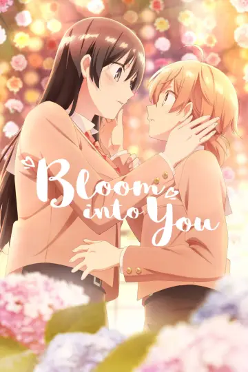 Poster к сериалу "Bloom Into You" #1415947