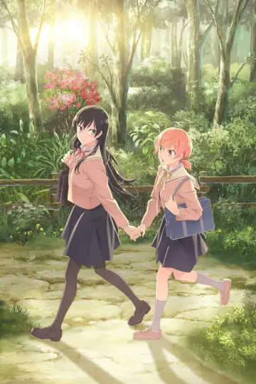 Poster к сериалу "Bloom Into You" #1415949