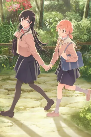 Poster к сериалу "Bloom Into You" #1415952