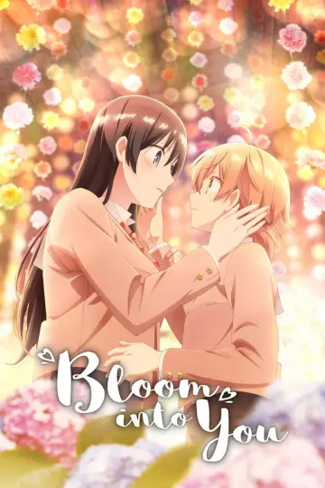 Poster к сериалу "Bloom Into You" #1415955