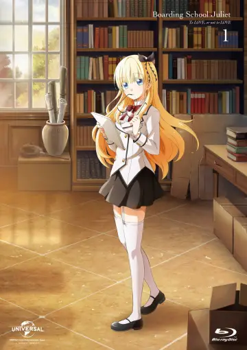 Poster к сериалу "Boarding School Juliet" #1429866
