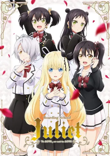 Poster к сериалу "Boarding School Juliet" #1429869