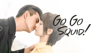 Backdrop for the TV series "Go Go Squid!" #1547302