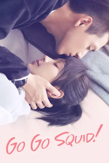 Poster for the TV series "Go Go Squid!" #1547310