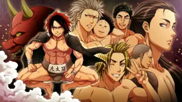 Backdrop for the TV series "Hinomaru Sumo" #1745086