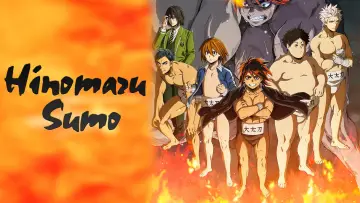 Backdrop for the TV series "Hinomaru Sumo" #1745090
