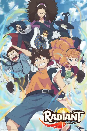 Poster к сериалу "RADIANT" #1434217