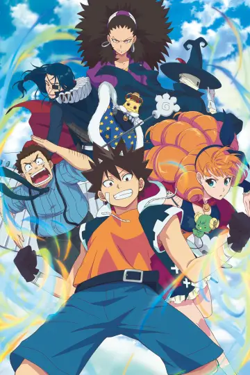 Poster к сериалу "RADIANT" #1434218