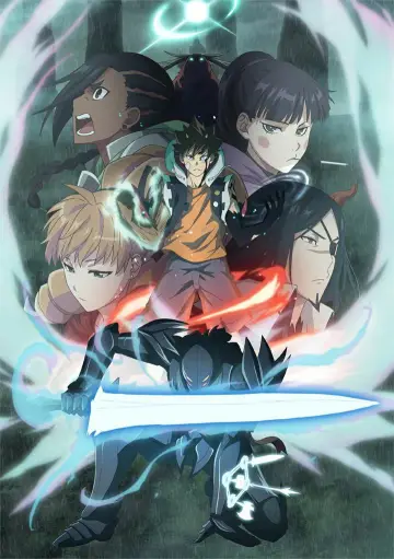Poster к сериалу "RADIANT" #1434221