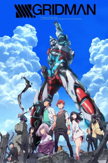 SSSS.GRIDMAN Poster