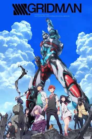 Poster for the TV series "SSSS.GRIDMAN" #1542801