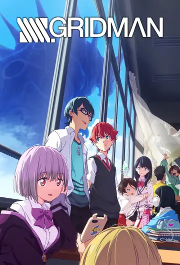Poster for the TV series "SSSS.GRIDMAN" #1542802