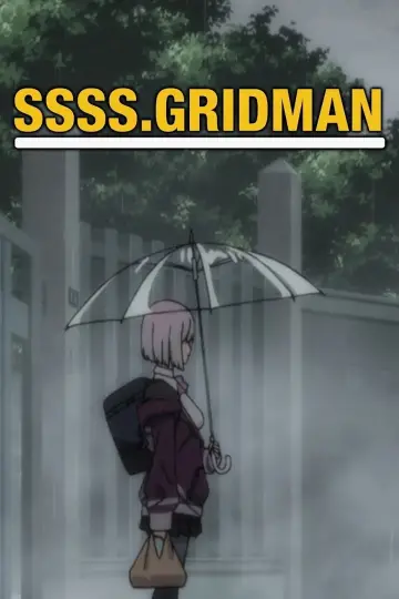 Poster for the TV series "SSSS.GRIDMAN" #1542805