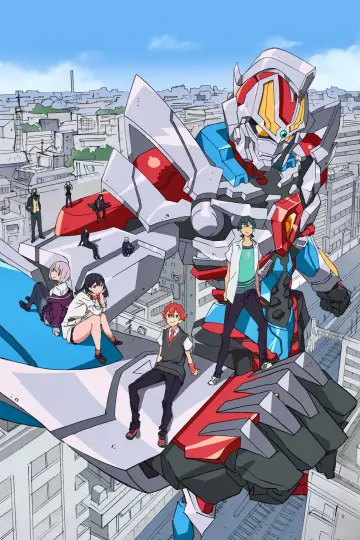 Poster for the TV series "SSSS.GRIDMAN" #1720792