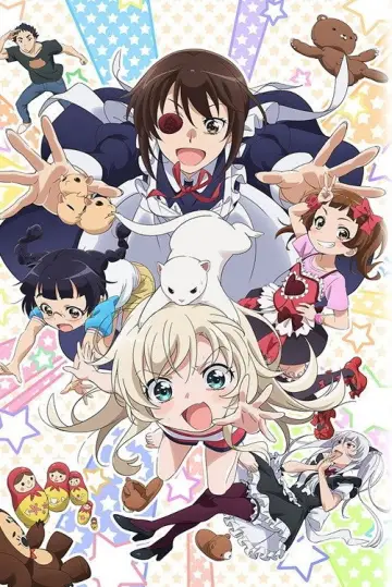 Poster for the TV series "UzaMaid!" #1826472
