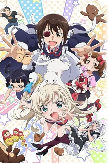 Poster for the TV series "UzaMaid!" #1826574