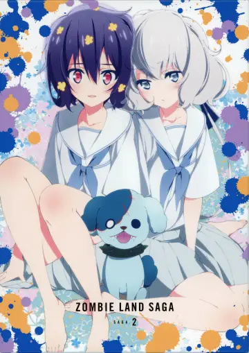 Poster к сериалу "ZOMBIE LAND SAGA" #1426773