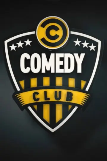 Poster for the TV series "Comedy Club" #1451744