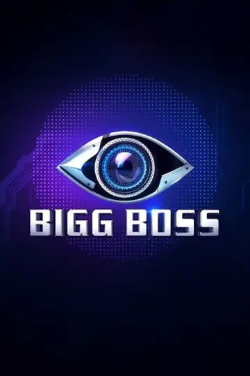 Poster for the TV series "Bigg Boss" #1792986