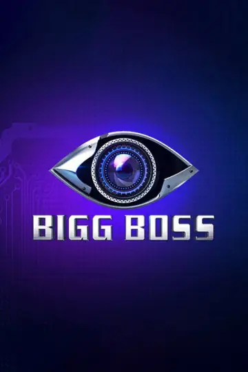 Poster for the TV series "Bigg Boss" #1792987
