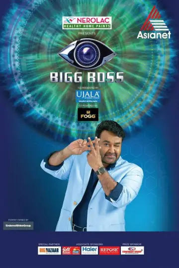 Poster for the TV series "Bigg Boss" #1792988
