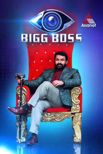Poster for the TV series "Bigg Boss" #1792989