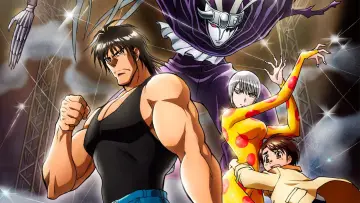 Backdrop for the TV series "Karakuri Circus" #1665360