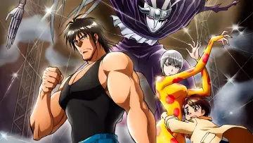 Backdrop for the TV series "Karakuri Circus" #1665365