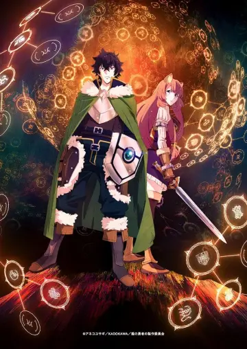 Poster к сериалу "The Rising of the Shield Hero" #1393362