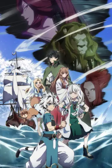 Poster к сериалу "The Rising of the Shield Hero" #1393381